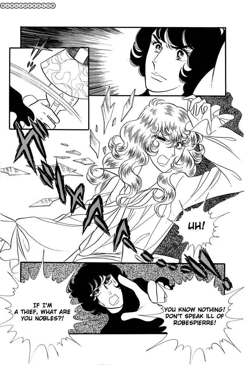 Rose of Versailles Chapter 29 26